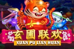 Xuan Pu Lian Huan