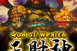 God of Wealth Hold And Win