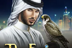 The Emirate