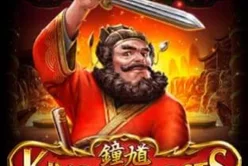 King of Ghosts