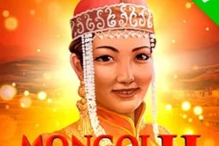 Mongol Treasures II: Archery Competition