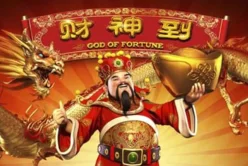 God of Fortune