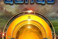 DIVINE GONGS