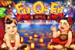 Fu Qi Er