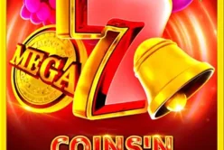 Coins'n Fruits Spins