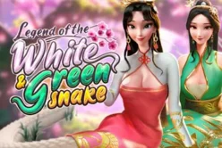 Legend of the White & Green Snake
