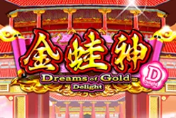 DREAMS OF GOLD DELIGHT