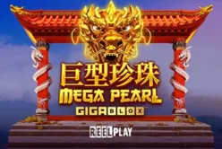 Megapearl Gigablox™