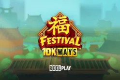 Festival 10K Ways™