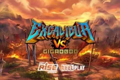 Excalibur VS GigaBlox™