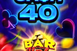 Cash 40 Bar Link