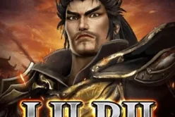 LUBU