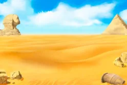 Egyptian Wild