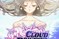 Cloud Princess