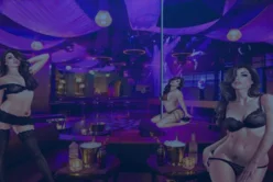 The Club