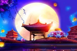 Lucky Dragon