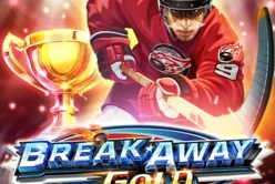 Break Away Gold