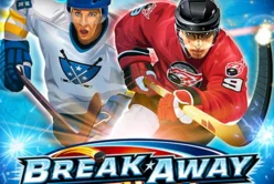 Break Away Ultra