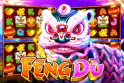 Feng Du