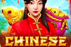 Chinese Luck