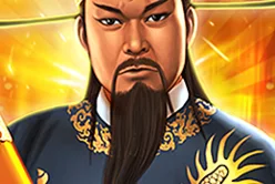 Bao Thanh Thiên