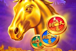 3 Đồng Xu Ngựa Hoang