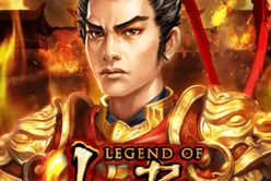 Legend Of Lu Bu