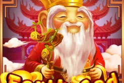 Earth God