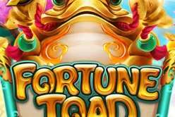 Fortune Toad