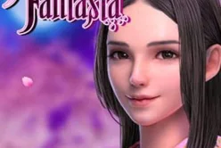 Sakura Fantasia