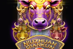 Niu Zhuan Qian Kun 2